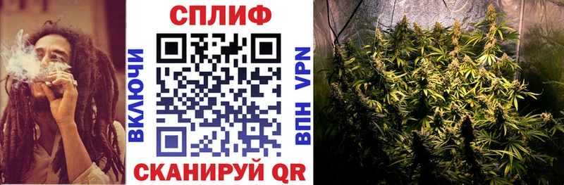  КОКАИН Усолье-Сибирское