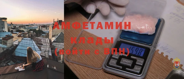 не бодяженный Наволоки