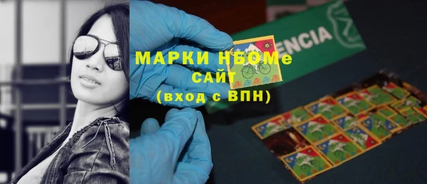 меф VHQ Апатиты