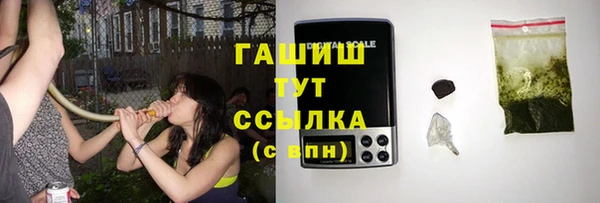 не бодяженный Наволоки