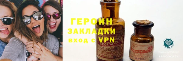 дурь Алзамай