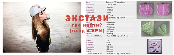 не бодяженный Наволоки