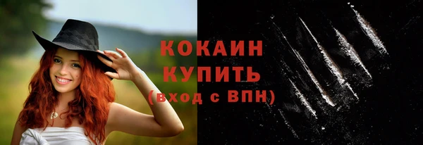 не бодяженный Наволоки