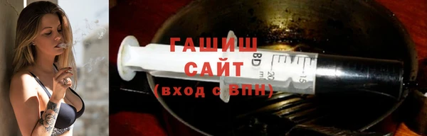 COCAINE Навашино