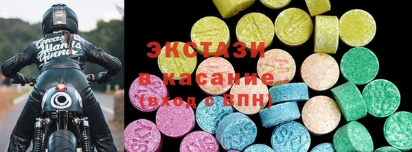 COCAINE Навашино