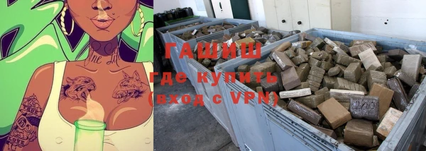 не бодяженный Наволоки