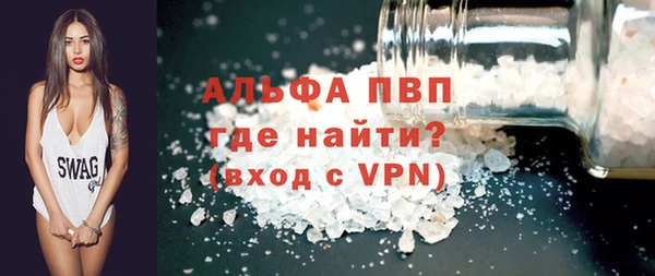не бодяженный Наволоки