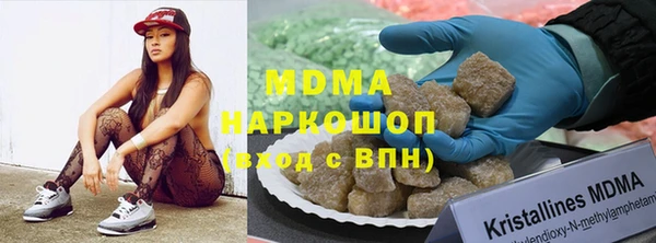 не бодяженный Наволоки