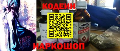 прущие крисы Гусиноозёрск