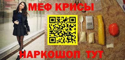 каннабис Гусь-Хрустальный