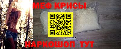 марихуана Балашиха