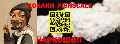 прущие крисы Гусиноозёрск