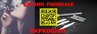 прущие крисы Гусиноозёрск