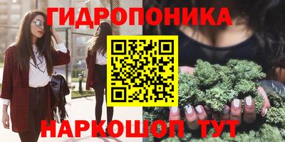 метадон Балахна