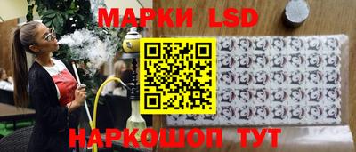 каннабис Гусь-Хрустальный