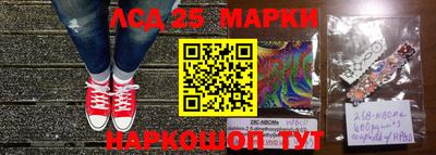 каннабис Гусь-Хрустальный