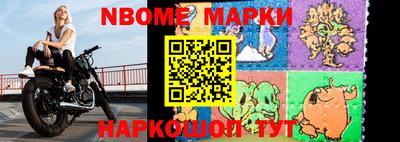 марихуана Балашиха