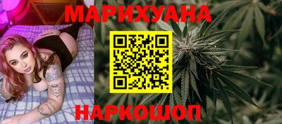 прущая мука Балаково