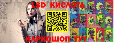 прущая мука Балаково