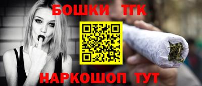 прущие крисы Гусиноозёрск