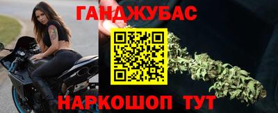 прущая мука Балаково