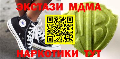 прущие крисы Гусиноозёрск
