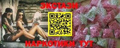 прущие крисы Гусиноозёрск