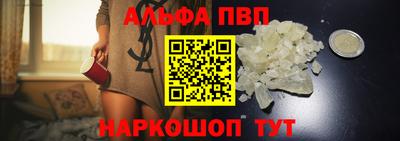 гидра Гусев
