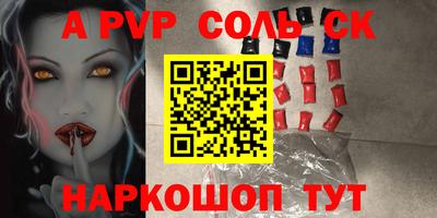 каннабис Гусь-Хрустальный