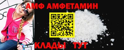 каннабис Гусь-Хрустальный