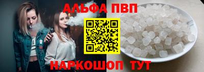 марихуана Балашиха