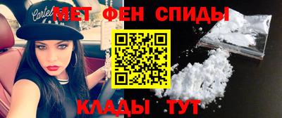 прущие крисы Гусиноозёрск