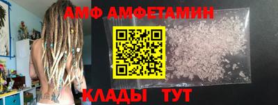 прущие крисы Гусиноозёрск