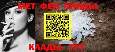 метадон Балахна