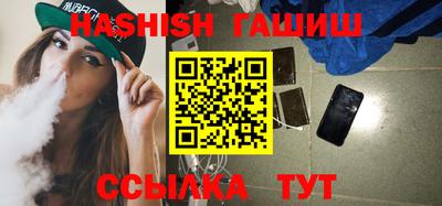 прущая мука Балаково