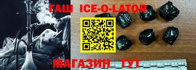 каннабис Гусь-Хрустальный