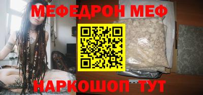 марихуана Балашиха