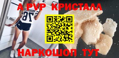 прущие крисы Гусиноозёрск