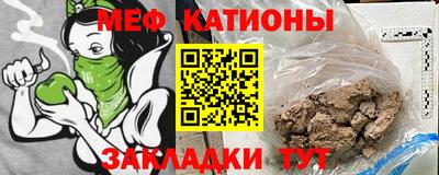 марихуана Балашиха