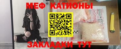 марихуана Балашиха