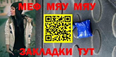 каннабис Гусь-Хрустальный