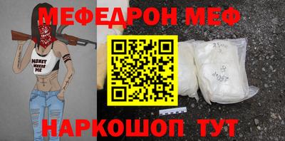 марихуана Балашиха