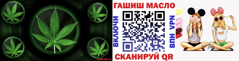 как найти наркотики  Усолье-Сибирское  ТГК Wax 