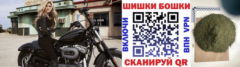 Шишки марихуана OG Kush  Усолье-Сибирское 